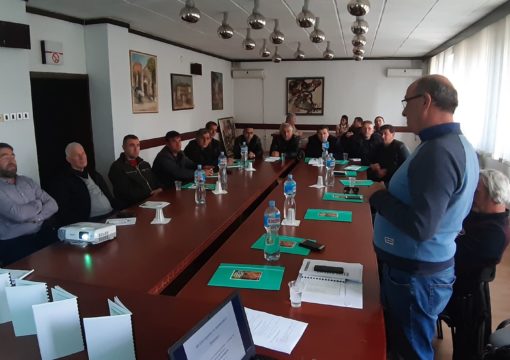 Промоција на Стратегија за унапредување на земјоделството во општина Струмица