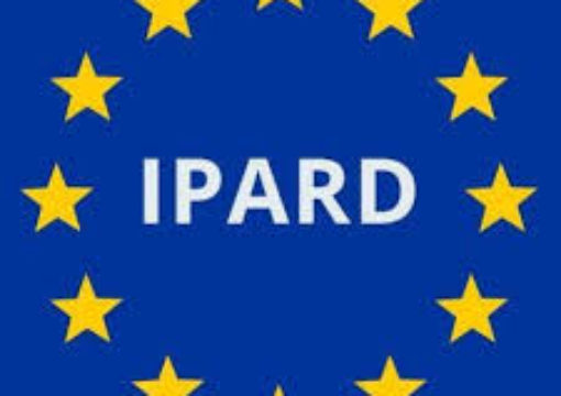 Започна процедурата за исплата на договорите за ИПАРД 2 програмата
