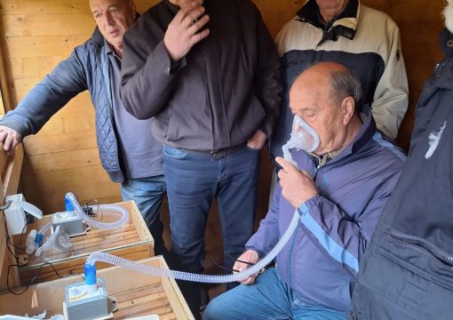 РАБОТИЛНИЦА – 4 – с.Трибичино