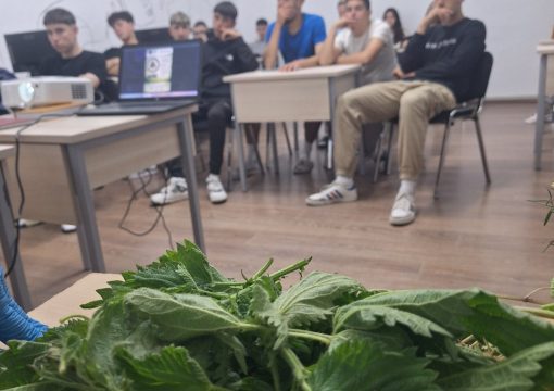 Завршна едукативна работилница